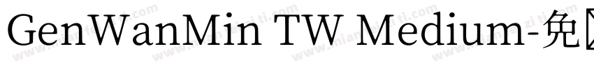 GenWanMin TW Medium字体转换